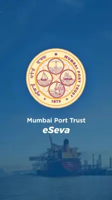 MbPT eSeva android App screenshot 7